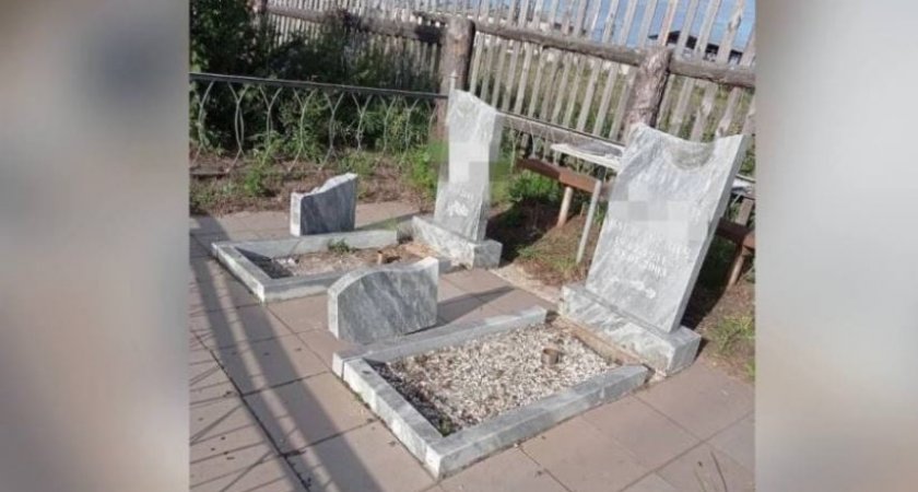 Кощунство кировских хулиганов разбило сердце матери: на кладбище украли часть памятника
