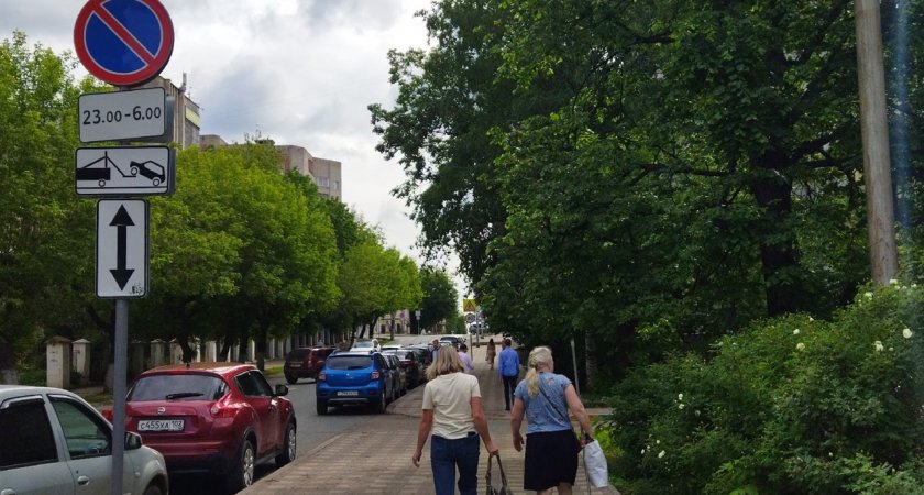На улице Водопроводной в Кирове ограничат движение транспорта