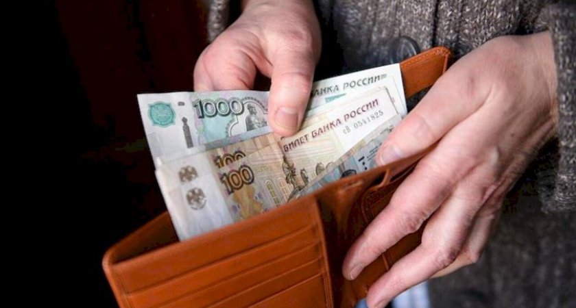 Непростое время: куда обратиться, если срочно нужны деньги