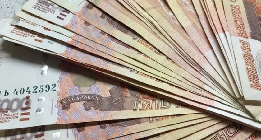 Житель Кировской области оформил "зеркальный кредит" и потерял миллион рублей