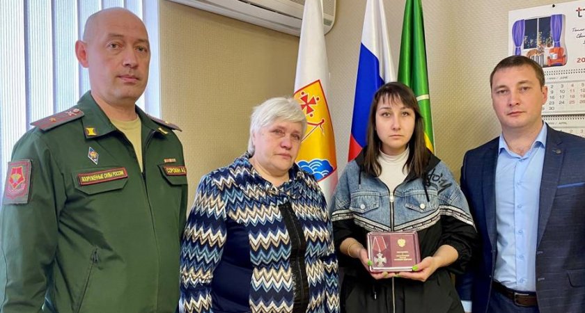 В Кировской области погибшего на Украине военного посмертно наградили орденом Мужества