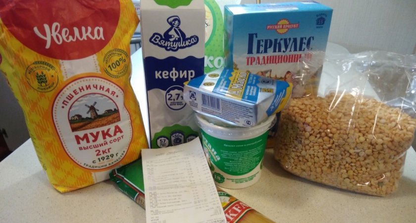 В Кировской области подешевела капуста, но подорожала соль