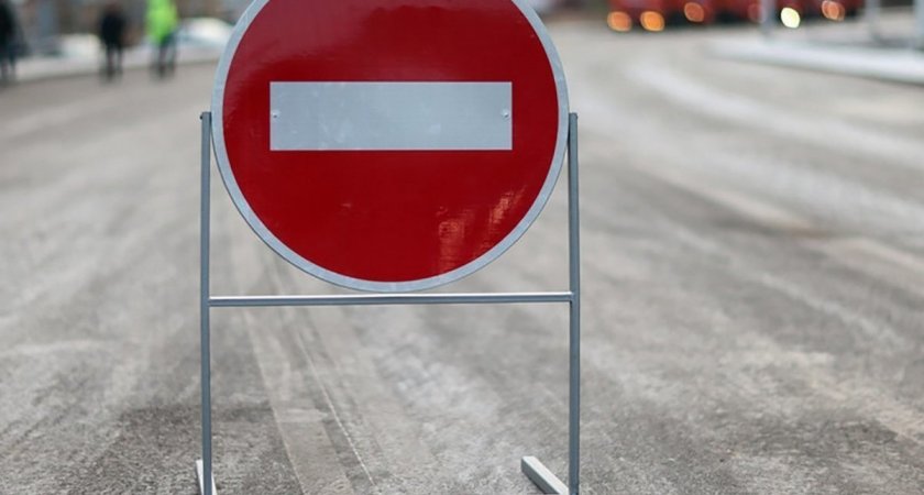 В центре Кирова в день мусульманского праздника перекроют движение