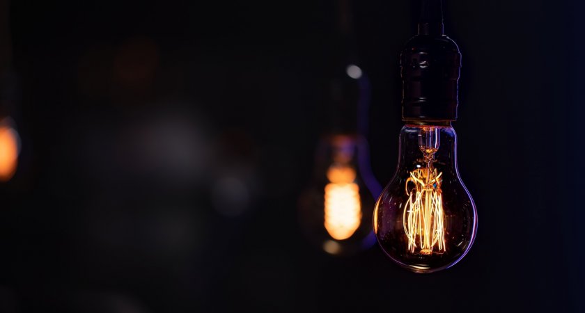 11 июля в трех районах Кирова не будет света