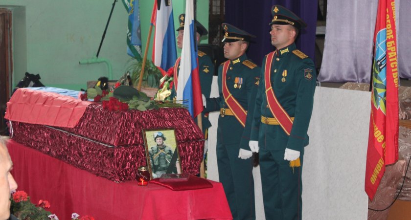 Жителя Кировской области наградили орденом Мужества посмертно