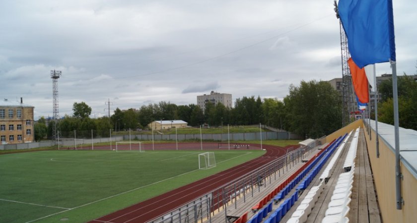 В Кирове появится полноразмерное футбольное поле