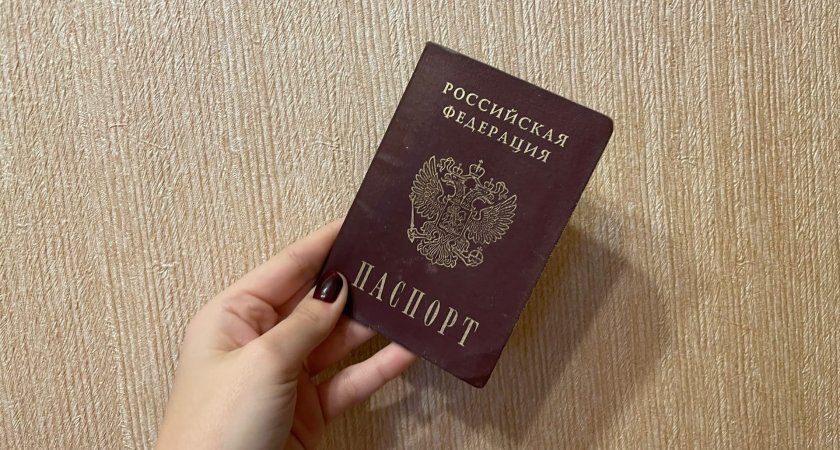Для жителей Украины, ДНР и ЛНР упростили процедуру получения гражданства России