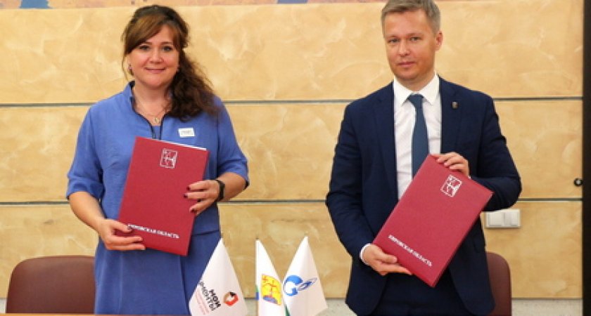 "Ближе к абонентам": кировские газовые компании заключили соглашение о сотрудничестве