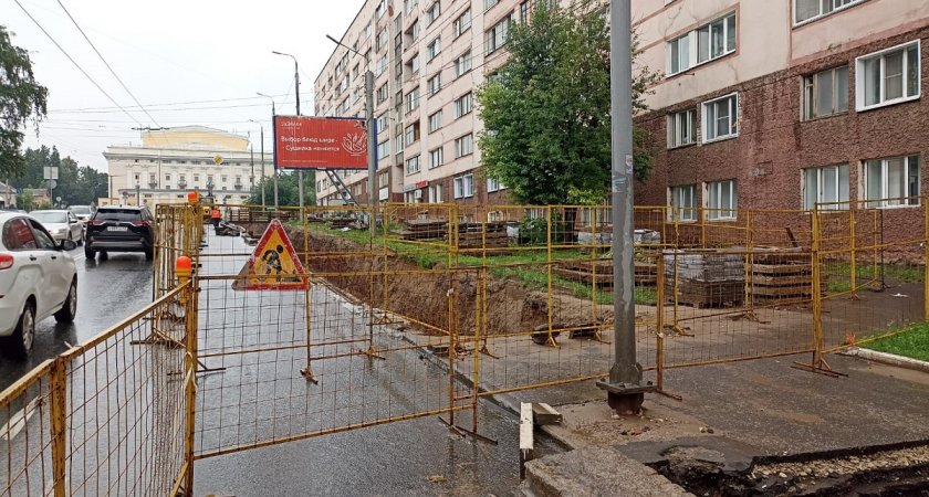"Т Плюс" приступила к реконструкции 526 м теплосетей на ул. Карла Маркса, 47, в Кирове