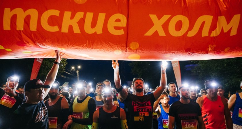 23 июля в Кирове перекроют 14 центральных улиц