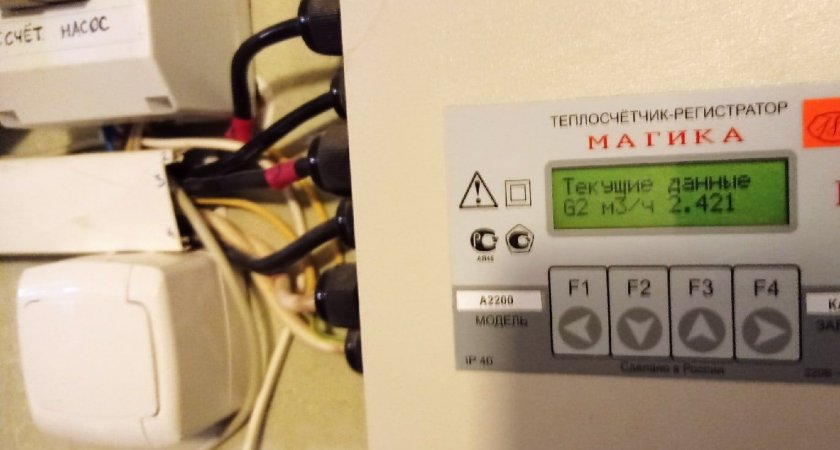 Не работает счетчик тепла – заплатишь по нормативу