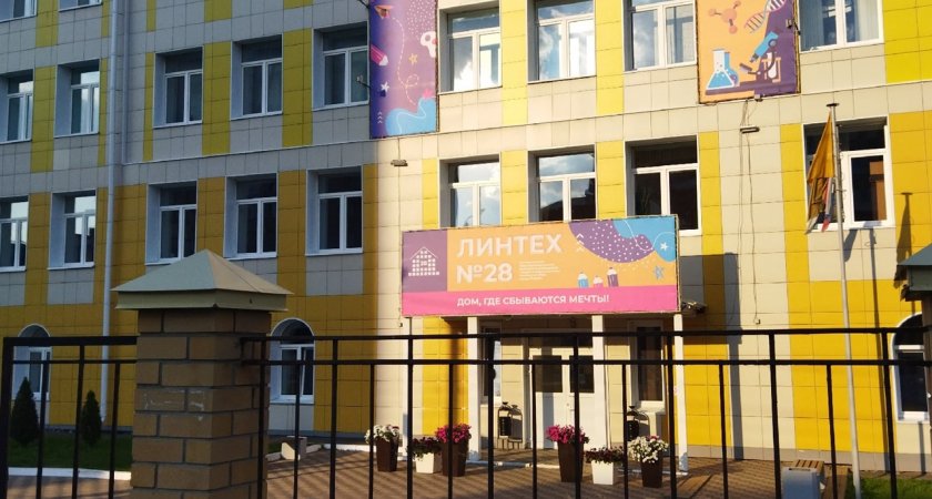 В школах Кировской области появятся советники по воспитанию