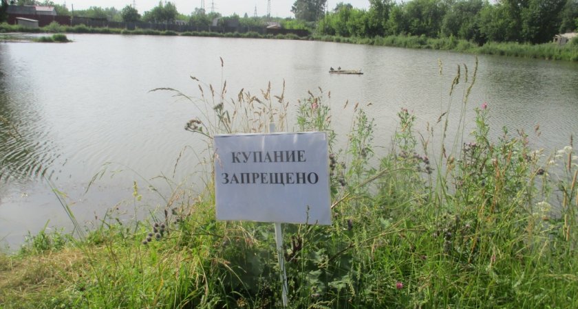 В Кирове обозначили места, где можно заразиться кишечной инфекцией при купании