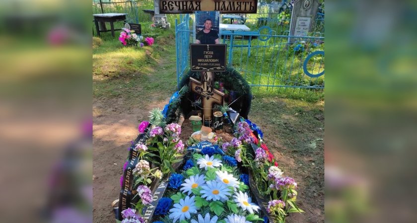 “Это не повод убивать!”: беременная вдова о смерти кировчанина на Заводской