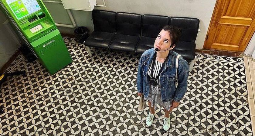 Узнали, что общего между "Титаником" и кировским центробанком