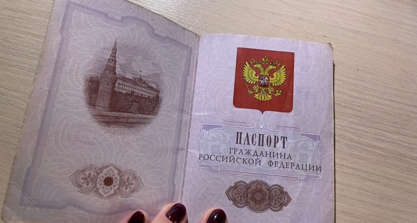 В июле жители Кирова стали массово подавать заявления на смену паспортных данных