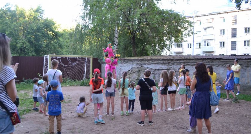 В Кирове отметили День дружбы