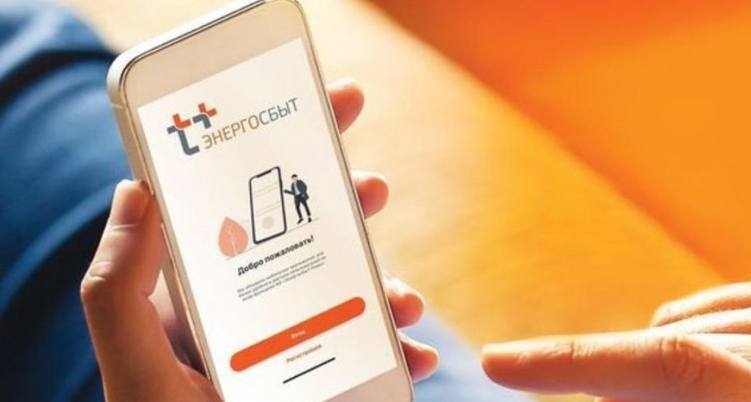 Участники акции "Оплати впрок" могут выиграть телевизор 