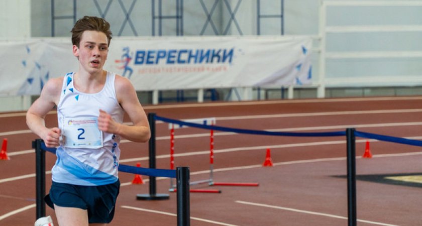 Бегун из Кирова представит регион на международных соревнованиях