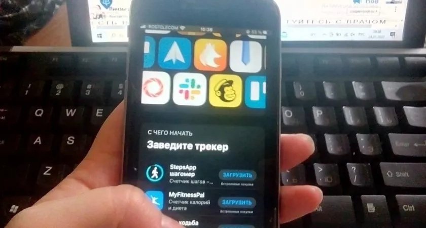 Появилась возможность вызывать экстренные службы в Кировской области через приложение