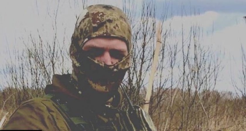 Сотрудники ФСБ по Кировской области вычислили заключенного-экстремиста
