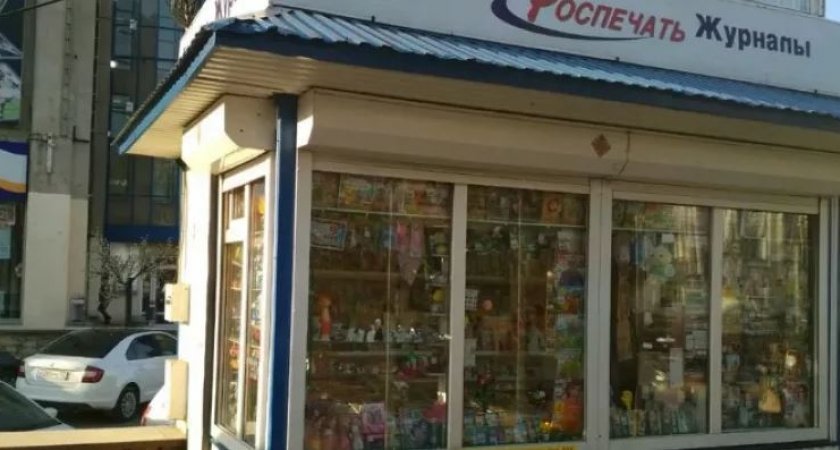 Предприниматель из Владимира хочет открыть в Кирове киоски с печатной продукцией