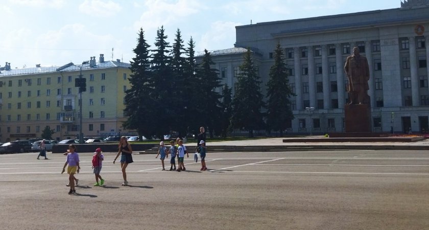В Кировской области появилось новое министерство
