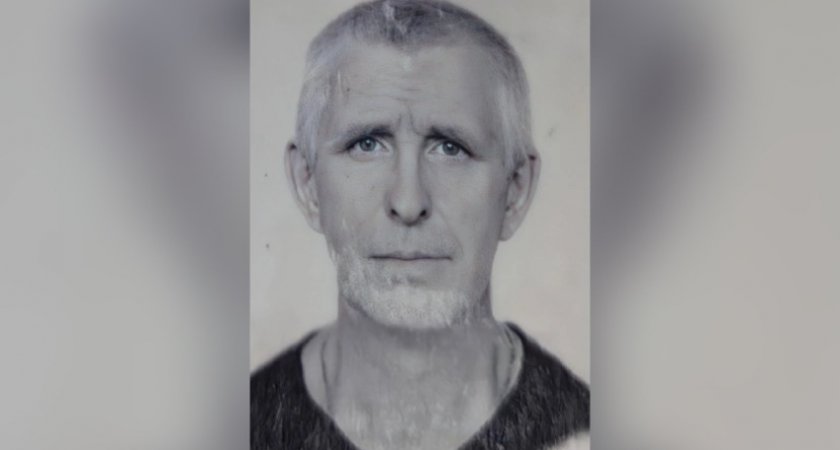 В Кирове ищут глухонемого пенсионера  