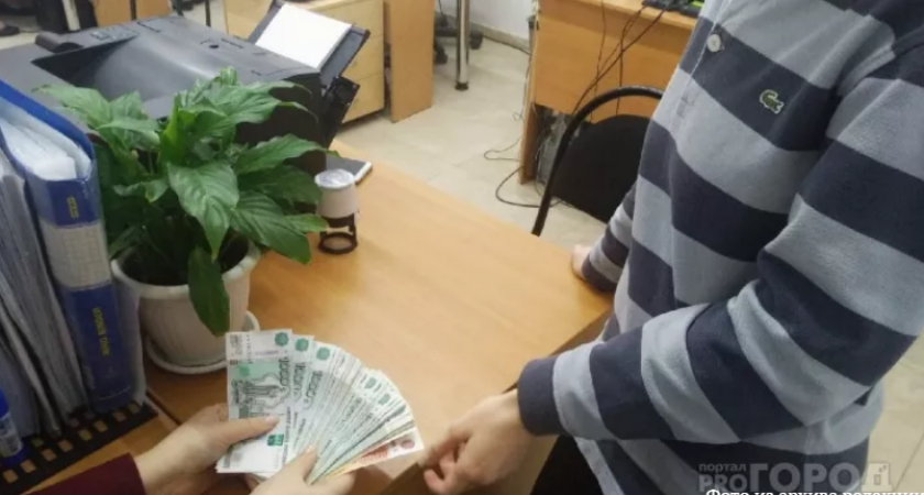 Составлен типовой портрет кировчанина, ищущего работу