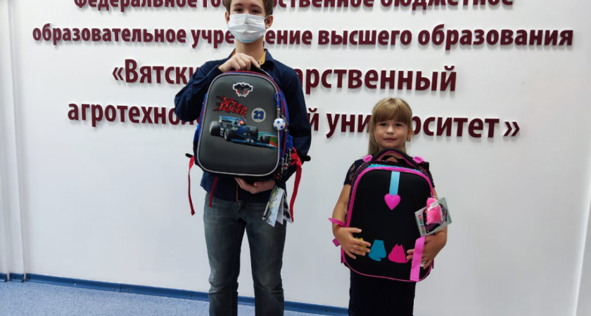 В Кирове продолжается акция "Собери ребенка в школу"