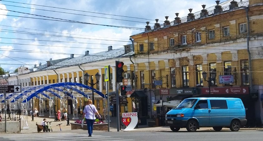 К юбилею Кирова город преобразят до неузнаваемости 
