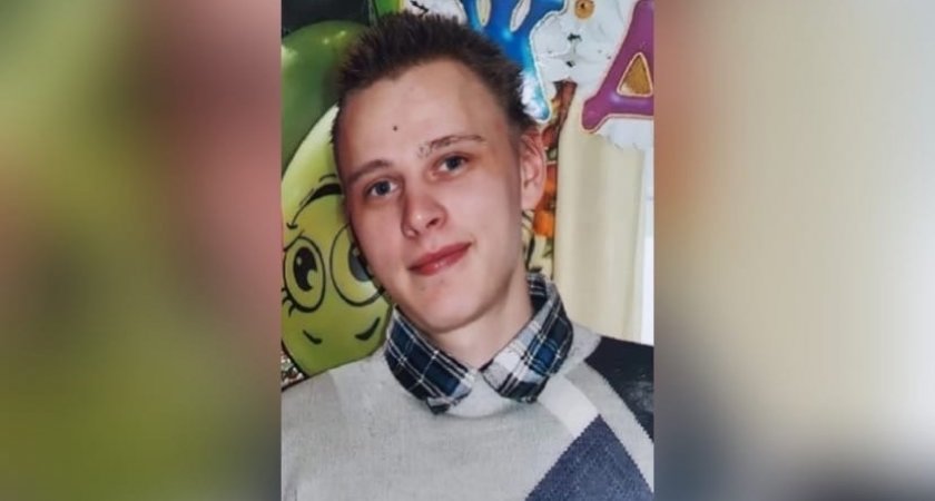 В Кировской области третий месяц ищут пропавшего молодого парня