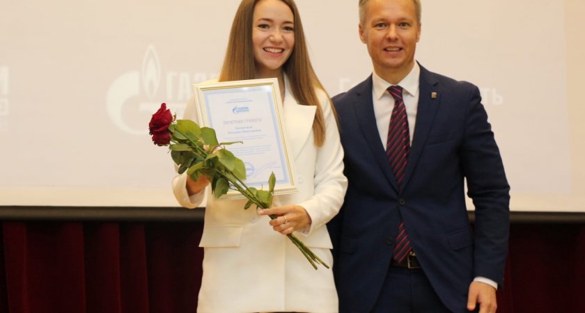 В Кировской области наградили лучших газовиков