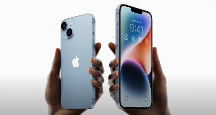 Компания Apple презентовала миру новые смартфоны iPhone 14 и iPhone 14 Pro