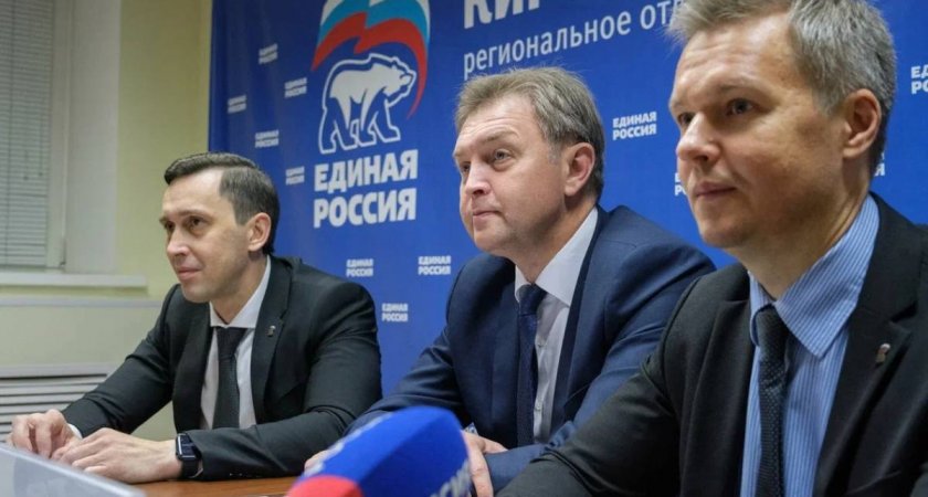 "Единая Россия" одержала уверенную победу на выборах в Кировской области