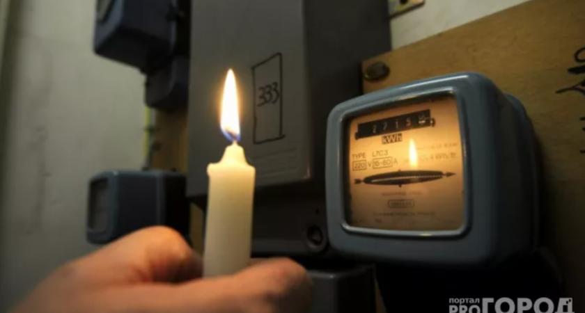 В трех районах Кирова отключат электричество 13 сентября