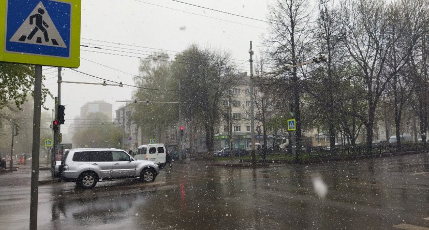 Кировчан ждет резкое похолодание и снег