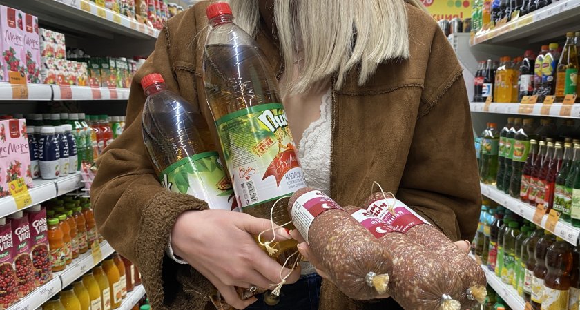 14-процентный прирост: в Кировской области вновь подорожали продукты