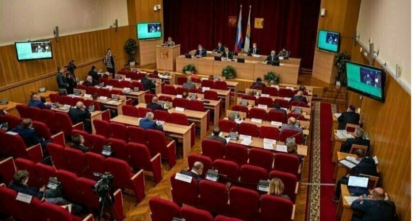 Состоится пленарное заседание Законодательного Собрания Кировской области