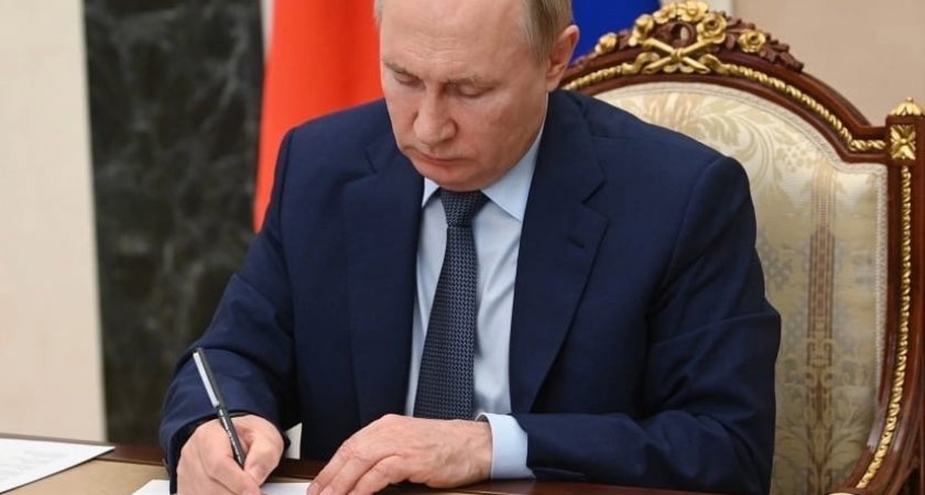 На 30 сентября анонсировано выступление Путина