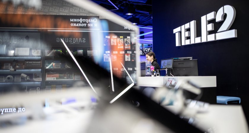 Tele2 открыла новые зоны продаж в рознице