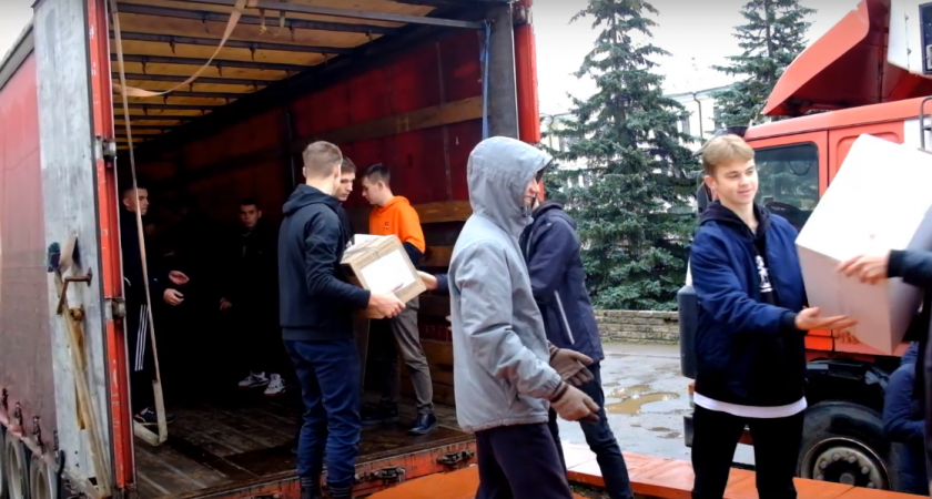 6 октября в Вольск отправили помощь мобилизованным кировчанам