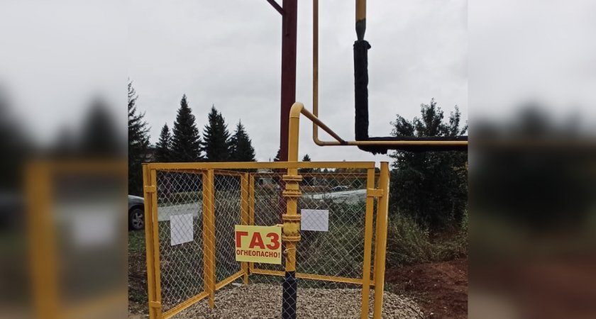 В Нолинске построен газопровод для догазификации