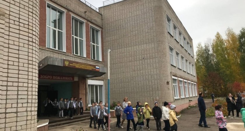 В Кировской области в школе объявили пожарную тревогу