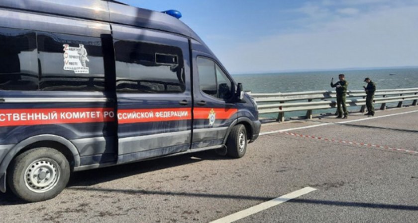 При взрыве на Крымском мосту погибли три человека