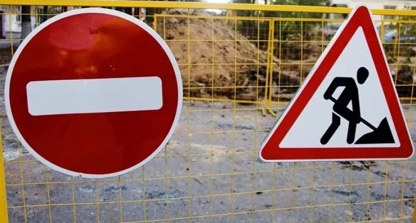 В Кирове перекроют движение на перекрестке на 10 дней