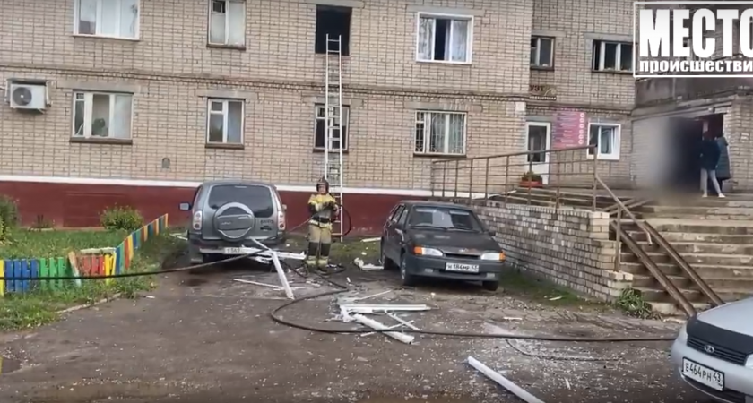В Кирове мощный взрыв вырвал из проема окно на улице Романа Ердякова