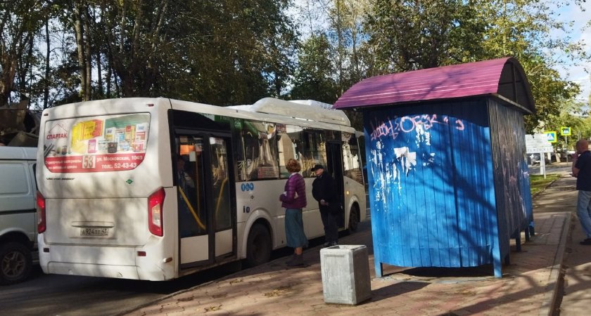 В администрации Кирова рассказали, кто имеет право на бесплатный проезд с 12 октября