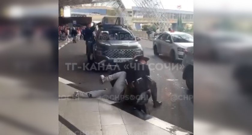 В аэропорту Сочи полицейские скрутили кировчанина