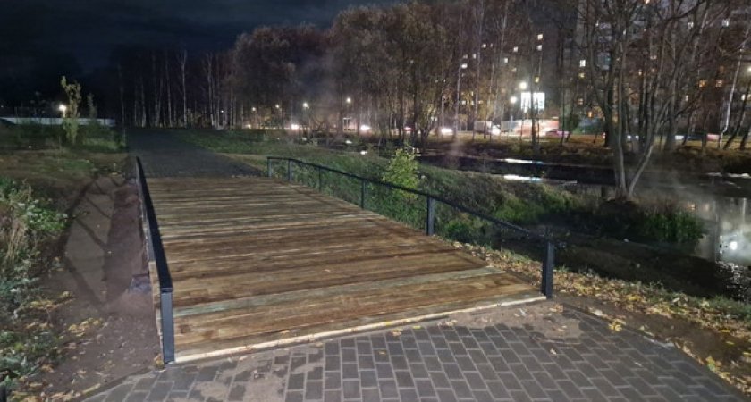 В "Уткин парке" появился мост и скоро установят фонари